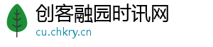 创客融园时讯网